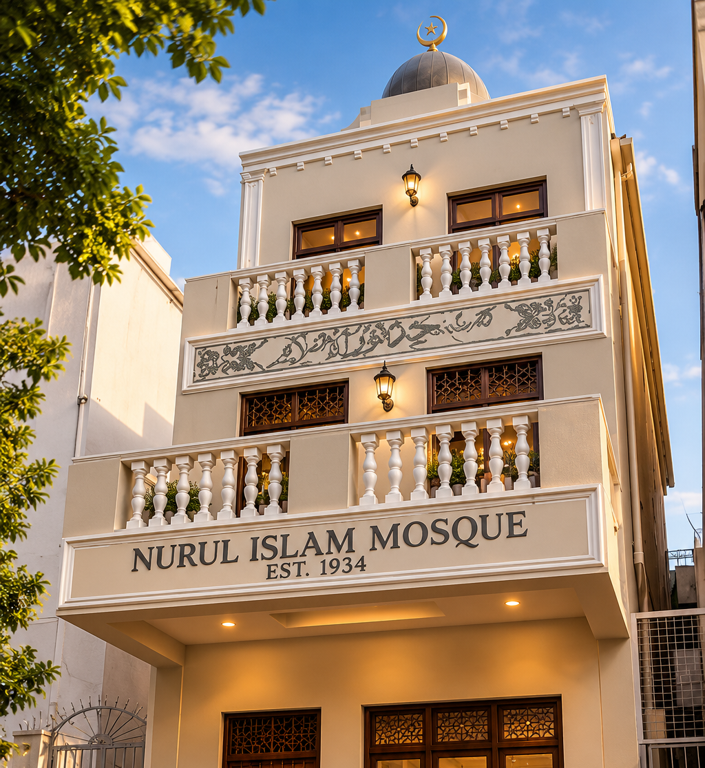 Nurul Islam Mosque, established 1934, at golden hour